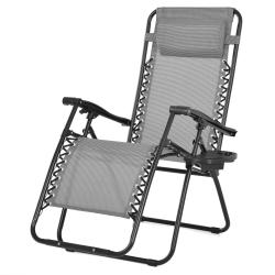 (obrázek pro) Zahradní křeslo - HECHT RELAXING CHAIR